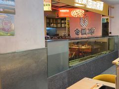 -令狐冲烤鱼·烧菜馆(达明店)
