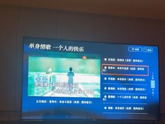 -手佳·水疗汇(杏林宁宝店)