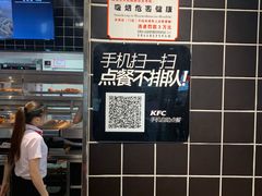 -赛格电子市场(华强北路店)