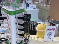 -爱视眼镜(贵州路店)