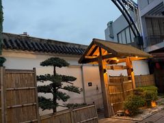 -元山烤肉店(假日广场店)