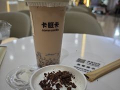 -卡旺卡(合肥天鹅湖置地广场店)