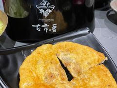 -古市香跷脚牛肉·非遗传承单位