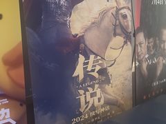 -五缘湾悦都汇购物中心