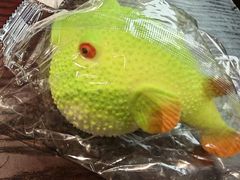 -永安鱼庄·镇江菜(东吴路店)