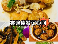 -泰丰楼(前门西大街店)