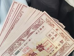 -中国翰园碑林