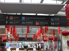 -泰州站