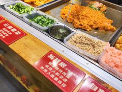 -丁家坡洋芋·观音桥好吃街A区(全国总店)