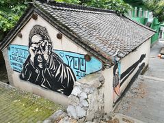 -百里峡七彩艺术小镇