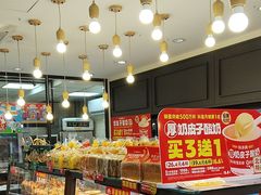 -味多美蛋糕(阜成门店)