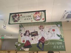 -海底捞火锅(太阳宫凯德mall店)
