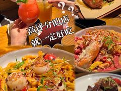 -JuiceRobot·手工意大利面&汉堡精酿(珠江新城店)