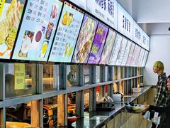 -华南师范大学石牌校区陶园