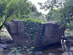 -天津盘山风景名胜区