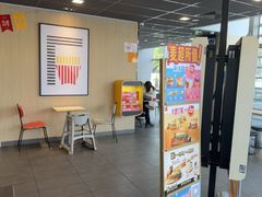 -麦当劳(牡丹江路店)
