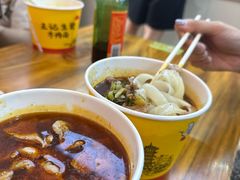 -王记生烫牛杂面馆(兰陵路店)