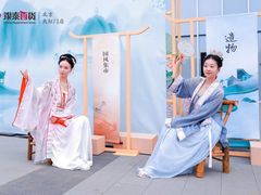 -银泰百货(北京大红门店)