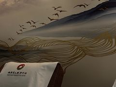 -大唐盲人按摩中心(怀宁路新粮仓店)