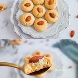 ㊙️零失败❗️一次成功❗️老少皆宜的杏仁桃酥❗️