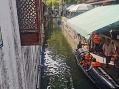 -绍兴鲁迅故里·沈园景区