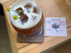 -SANYAY叁言咖啡巧克力