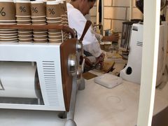 -% Arabica阿拉比卡咖啡(深圳湾万象城店)