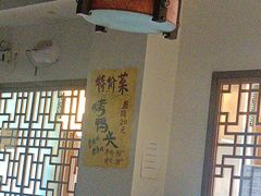 -福来居烤鸭店(天坛二店)