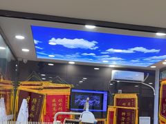 -钜成口腔(师范大学一部店)
