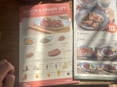 -小泉居(水坑尾店 )