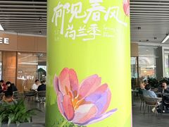 -KK ONE(京基滨河时代店)