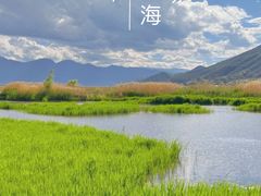 -丽江泸沽湖景区