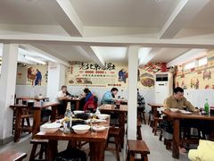 -宝瑞门钉肉饼店