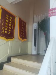 点击看大图 -Dr.林醫生产后修复·配方产康店(南京大厂店)