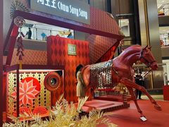 -港汇恒隆广场