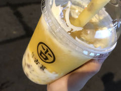 芒芒奶芙-古茗(东鼓道店)