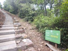 -缥缈峰景区