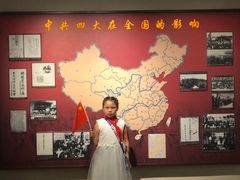 -中共四大纪念馆