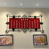 仔记茶档