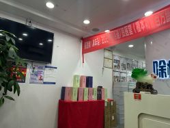 -资医堂·除疤祛痘祛斑