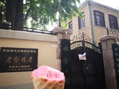 -荒岛书店(黄县路店)