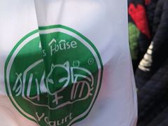 -万达影城(银兴菲林店)