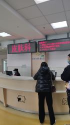 -首都医科大学附属北京儿童医院