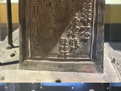 -浙江西湖美术馆
