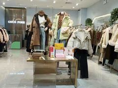 -万达广场(大明宫店)