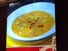 -解家河南菜(金水路店)