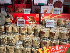 -Olé精品超市(上海港汇恒隆店)
