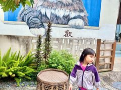 -三溪村