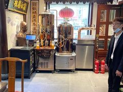 -老厨家(友谊路总店)