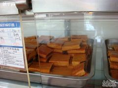 红豆酥-一大糕点(纬六路店)